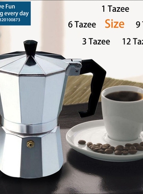 3cup/6cup/9cup/12cup Stovetop Coffee Maker摩卡咖啡壶八角铝壶