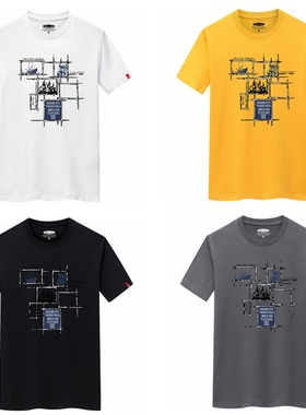 2020网红t恤男纯棉 white t shirt big size tshirts for men 6XL