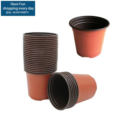 10PCS Plastic Nursery Pot Plant Flower Seedlings Pots Lightw