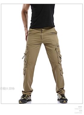 Men's cotton casual  washed outdoor 男青春个性时尚口袋机