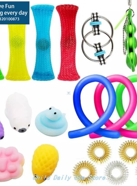 FiDgeT ToyS AnTiSTreSS SenSory PoPiT SimPel DimPel STreSS