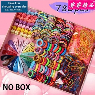 Popular hairpin rubber band simple headdress hair rope 1 set