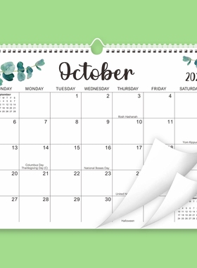 18months English 2024 wall calendar monthly week planner