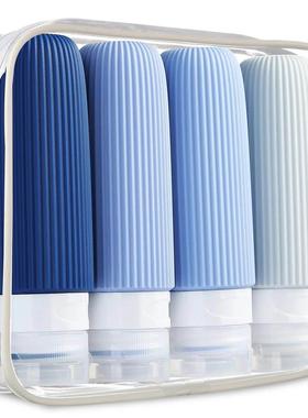 4Pc Silicone Travel Essentials Bottle Set of Bottles Refilla