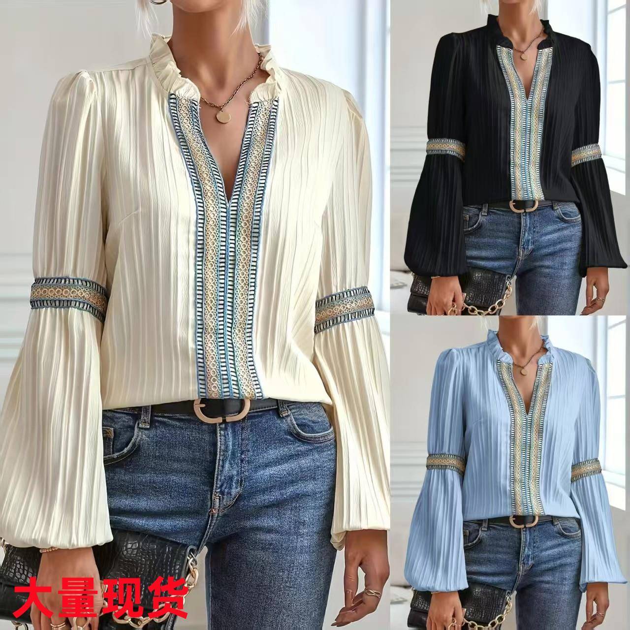 欧美时尚气质独立站亚马逊时尚纯色拼接蕾丝花边灯笼袖V领女衬衫