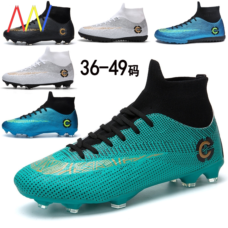 Football Boots Soccer Shoes Men Kids For Boy Children Boys