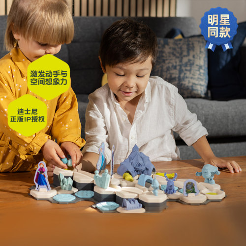 睿思STEAM益智玩具迪士尼主题