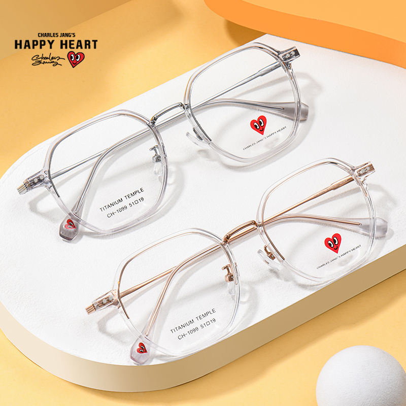查尔斯桃心钛架CH1099超轻防蓝光