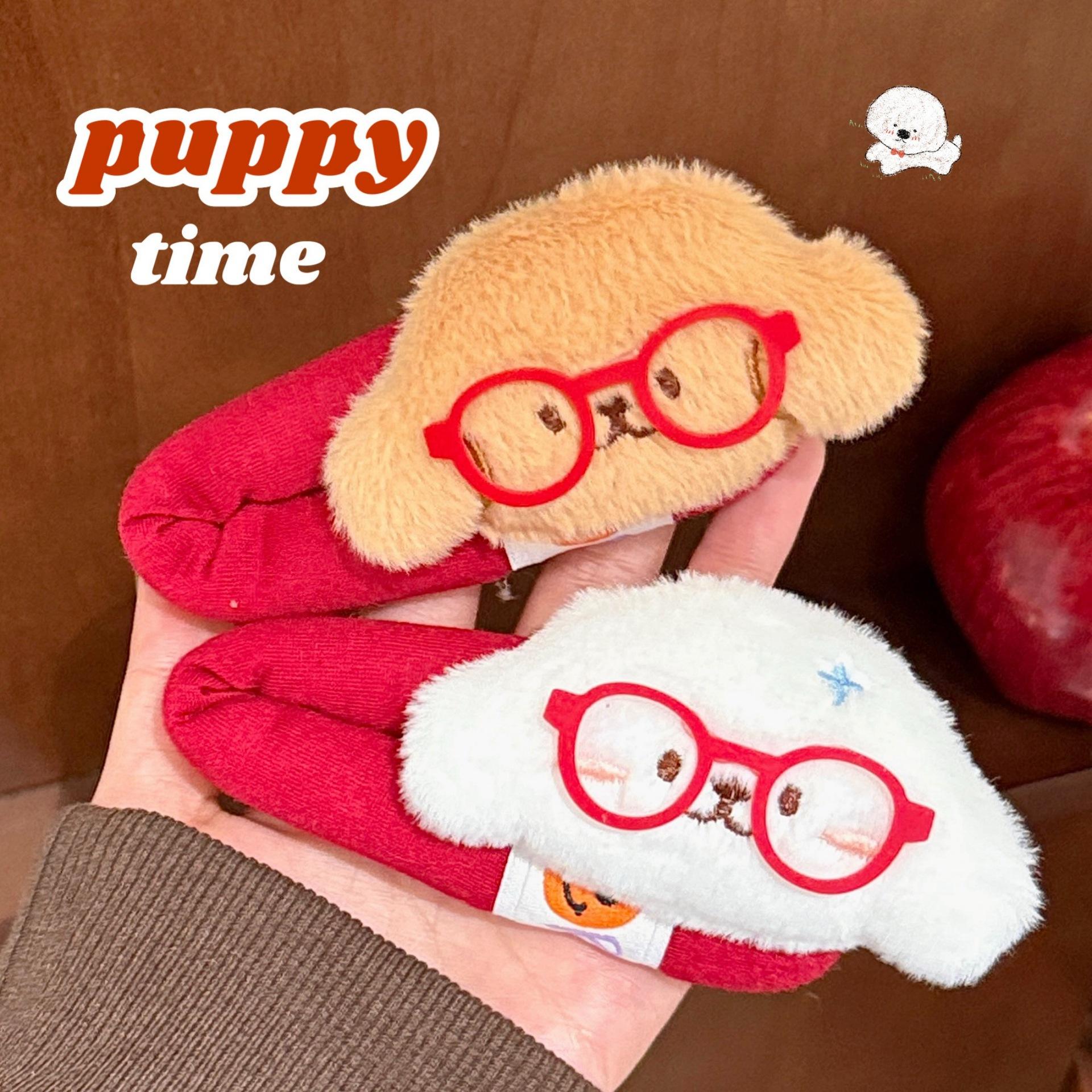 新款可爱眼镜小狗掰掰夹甜美少女风侧边刘海发卡发扎马尾发绳