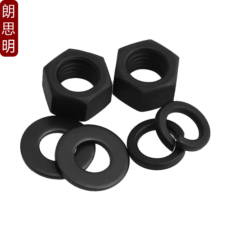 8.8级六角螺母高强j度平垫片弹垫细牙螺丝帽M2M3M4M5M6M8M10M20M3