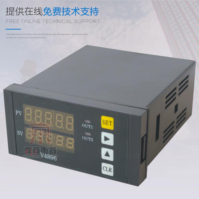 称重仪表配套控制器峰值测试双窗口智能显示控制仪表2组报警输出