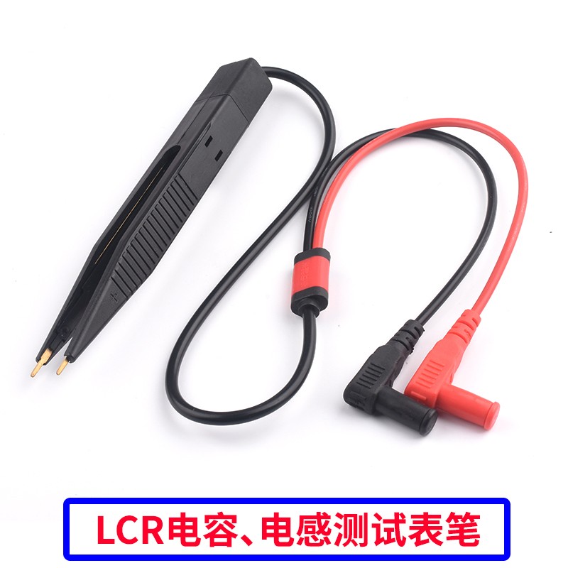 通用万用表笔 电阻 贴片电容电感测试表笔LCR贴片夹V 镊子型贴片