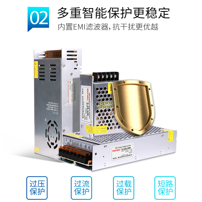 500W600W大功率开关电源 DC12AV24V48VLED监控车载打印机工业电源