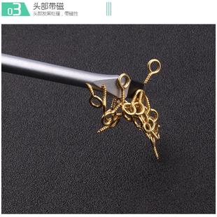 十字一字 阡齐工具绝缘螺丝批 电工螺丝刀 绝缘批头 开刀起子改锥