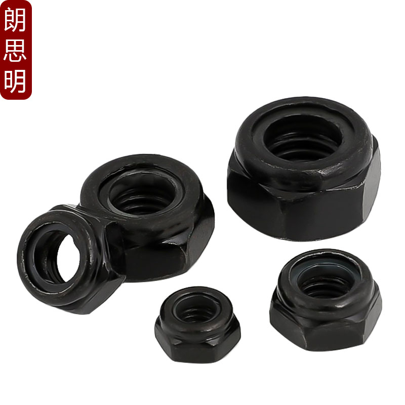 黑色30a4尼龙防松螺母不锈钢镀锌防滑自锁螺帽M2M3M4M5M6M8M10M12