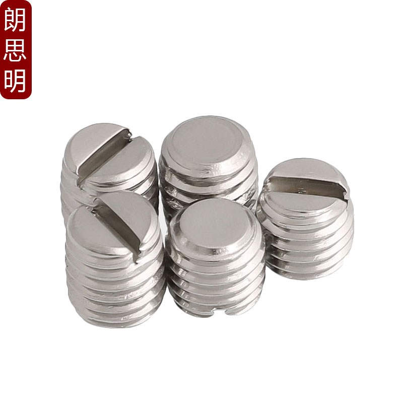 304不锈钢GB73一字开槽平端紧定u螺丝M1.2M1.4M1.6M2M3M4M5M6M8