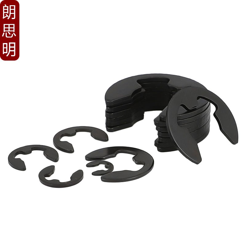 65锰GB896开口挡圈E型卡扣卡环M1.5M2CM2.5M3M4M5M6M8M10M12M15