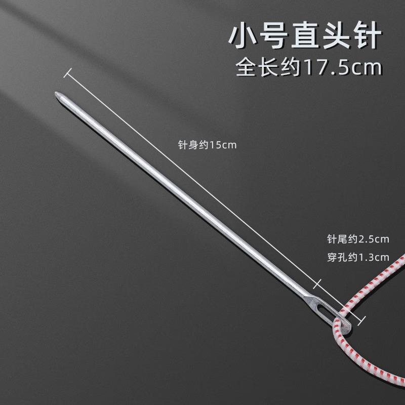 大号松紧带穿带器裤腰绳帽子绳子穿绳引绳神M器橡皮筋裤子缝纫工