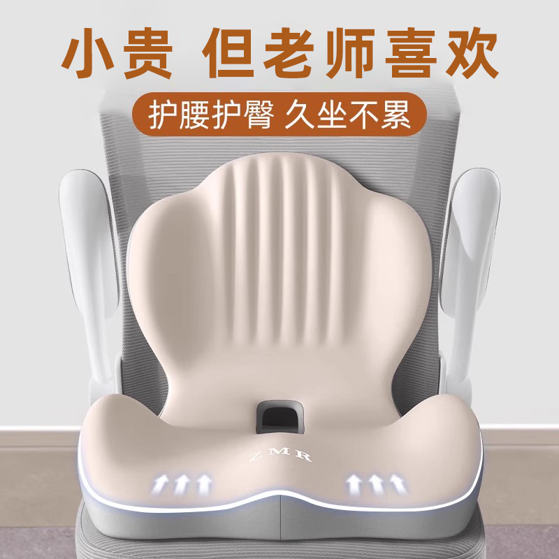送给男士老公高档高端大气仪式感有纪念意义