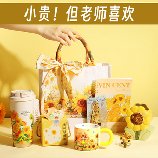 结婚伴手礼盒送女老师礼物实用的适合高档小礼品送给2025新款伴娘