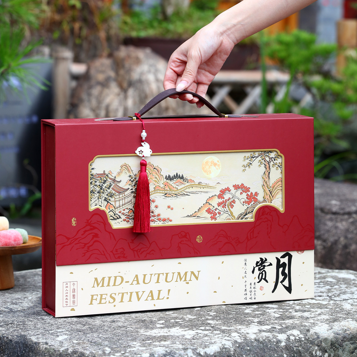 2026新款中秋月饼礼盒高档包装盒赏月冰皮6粒8粒大月饼盒空盒赏月