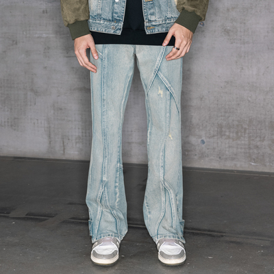 新因素蓝色分割设计百搭牛仔裤潮