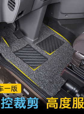 东风天龙VL KL KC 畅行D7 旗舰KX 启航 东风商用车货电车丝圈脚垫