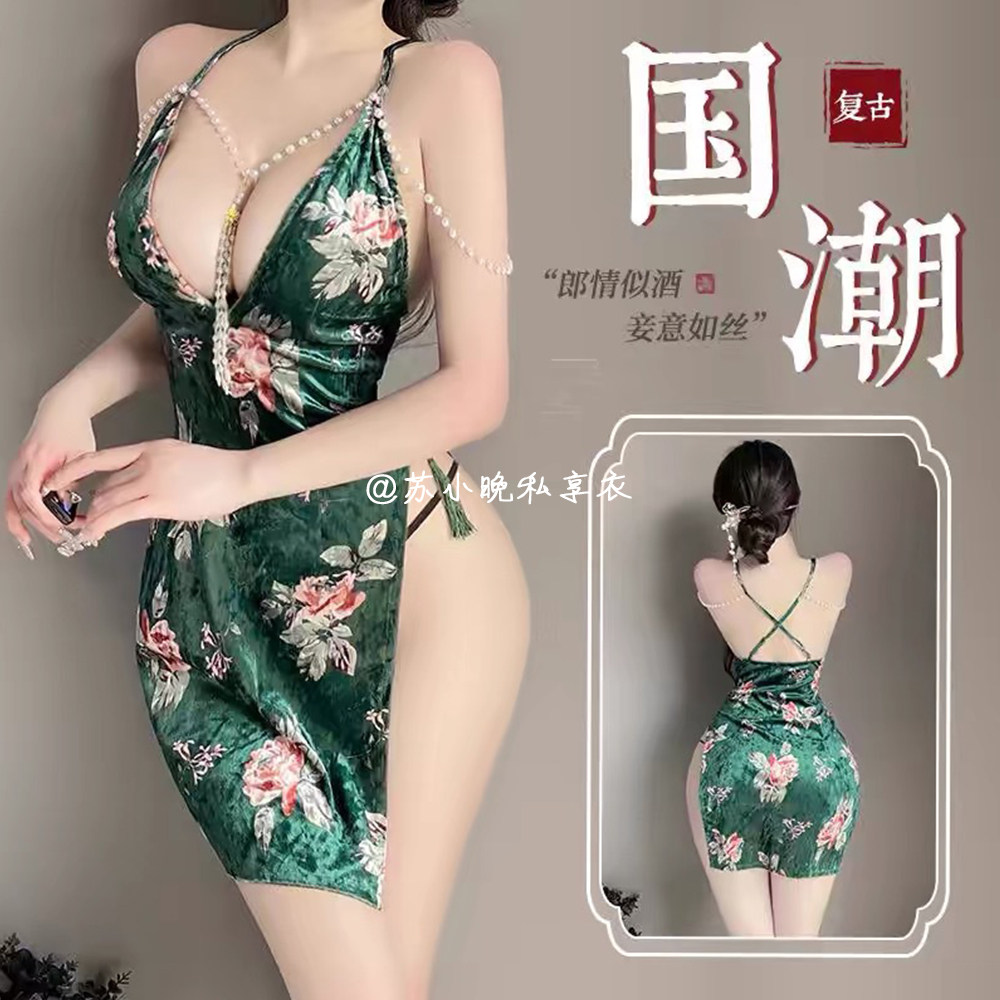 苏小晚 深陷温柔乡~性感国风旗袍深V露背纯欲包臀裙激情免脱女