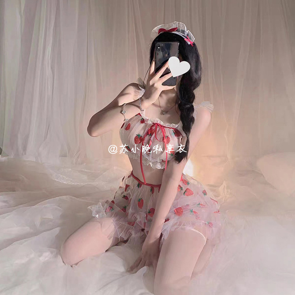 苏小晚 纯欲内衣透视雪纺甜美草莓性感吊带睡衣裙套装女薄款