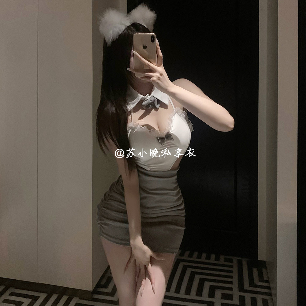 苏小晚 磨人小秘书~情趣内衣纯欲秘书包臀裙性感诱惑制服角色扮演
