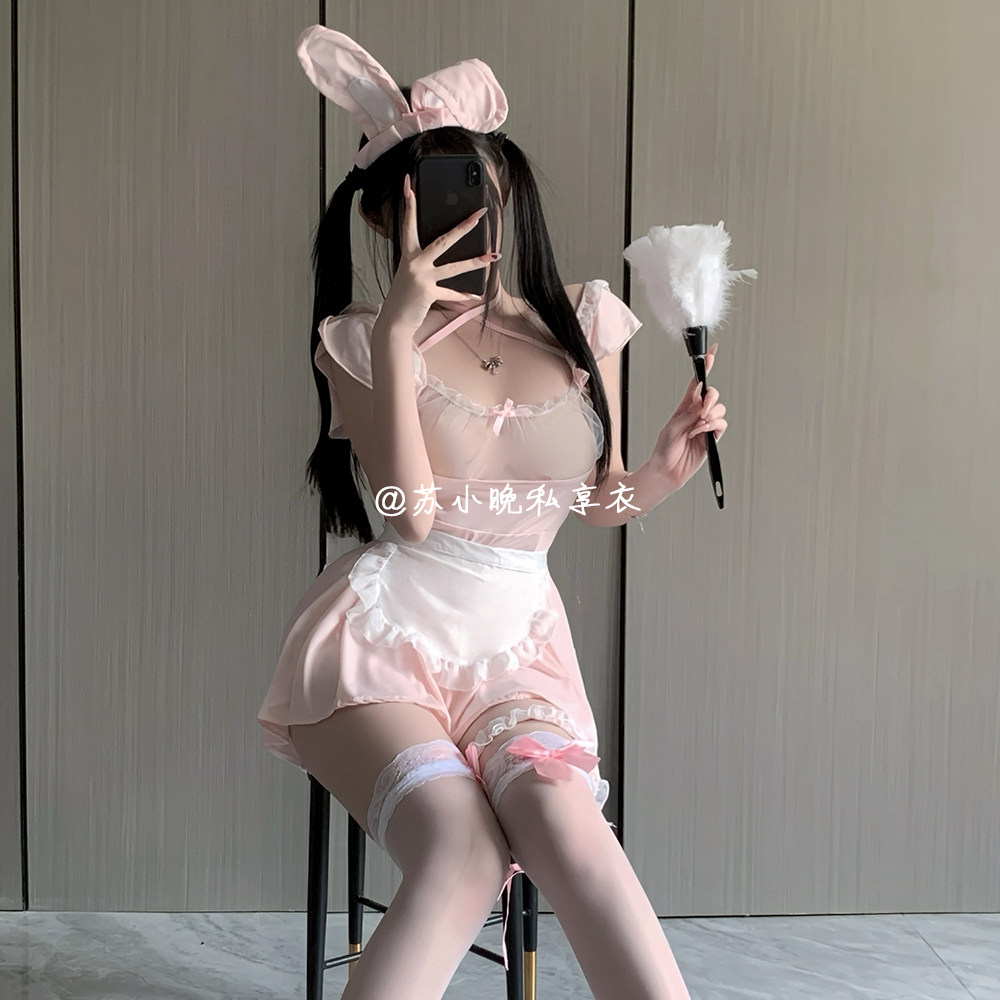 苏小晚 私会兔女郎~性感蕾丝透视吊带女佣制服角色扮演情趣内衣