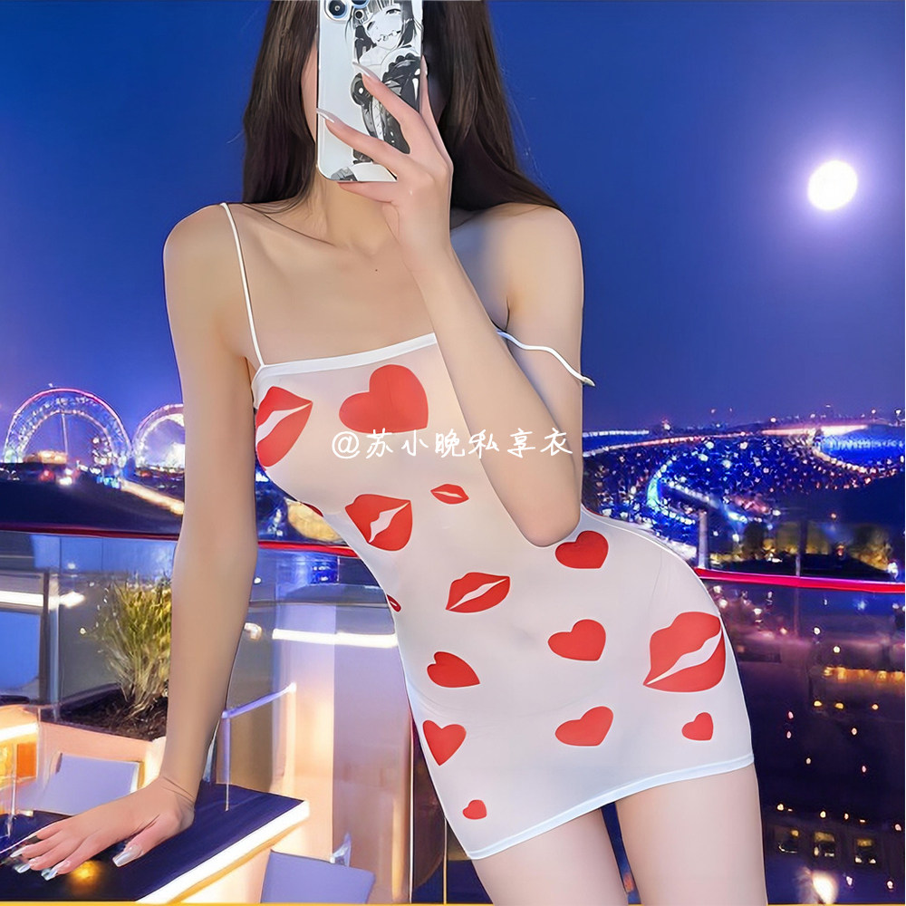 苏小晚 红心嘴唇吊带透视包臀裙内衣薄款大码睡裙诱惑套装女