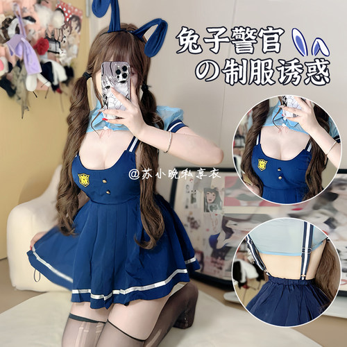 苏小晚 兔兔巡逻警官~性感百褶背带裙兔女郎警官校园学生制服套装
