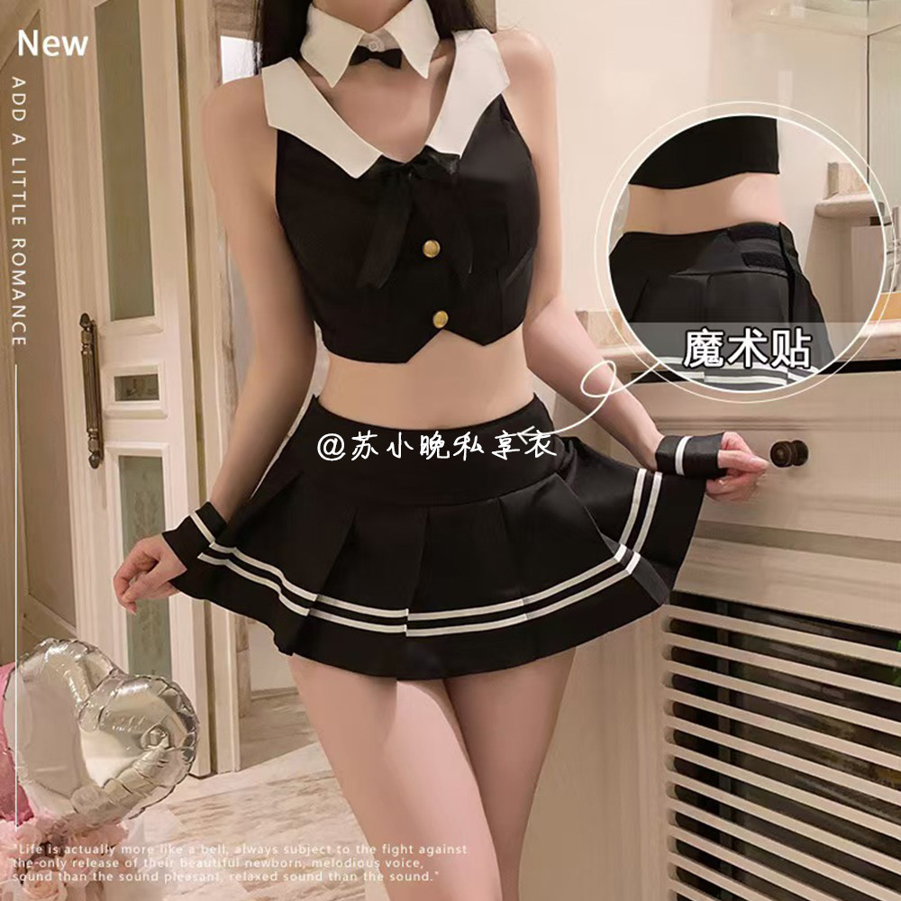 苏小晚 性感甜美睡衣女诱惑时尚翻领上衣短裙学生角色扮演套装