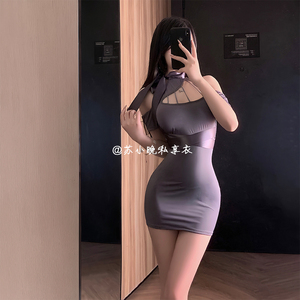 苏小晚 风情俏小秘~性感情趣内衣女秘书包臀裙制服诱惑调情私房衣