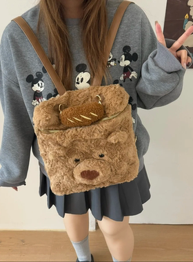 可爱毛绒小熊面包双肩包包女2025冬季新多功能背包大容量通勤书包