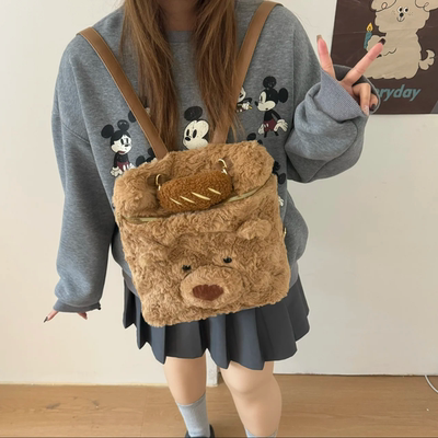 可爱毛绒小熊面包双肩包包女