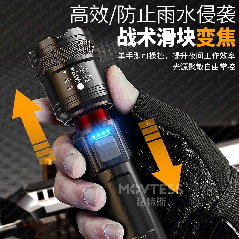 led手电筒强光户外充电超亮USB伸缩调焦应急家用手电筒