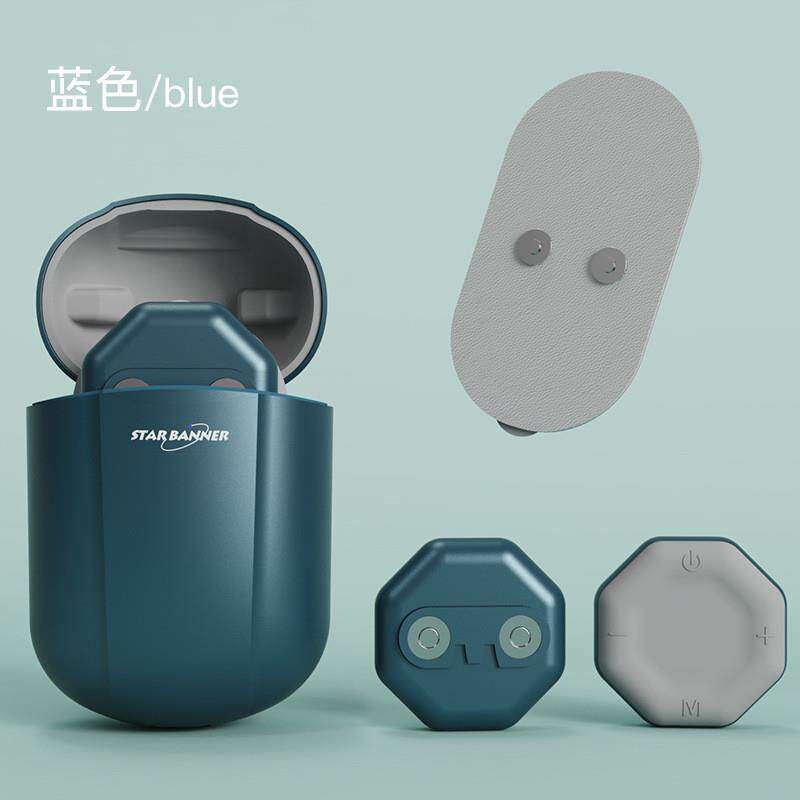 新款随身充口袋按摩器低频脉冲迷你腿部腰背手按摩仪颈椎按摩贴片