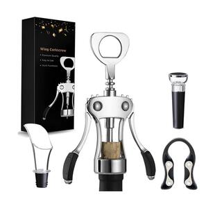 源头锌合金亮光翼型开瓶器啤酒红酒开瓶器开酒器厨房工具