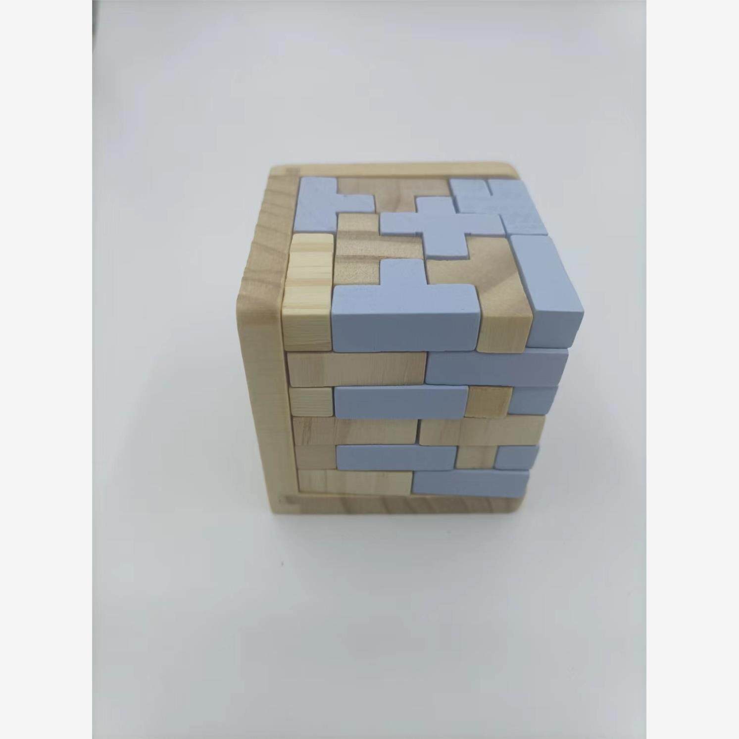 烧脑孔明锁鲁班锁儿童魔斗54t玩具木制积木儿童玩具减压益智拼装