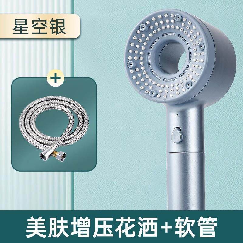 淋浴花洒可拆卸防堵手持喷头浴室 热水器四档涡轮增压 莲蓬头套装