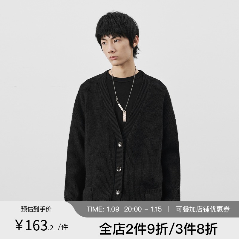 SEMINPURE 高级北极绒面料 针织开衫外套男 极简慵懒风上衣秋冬款