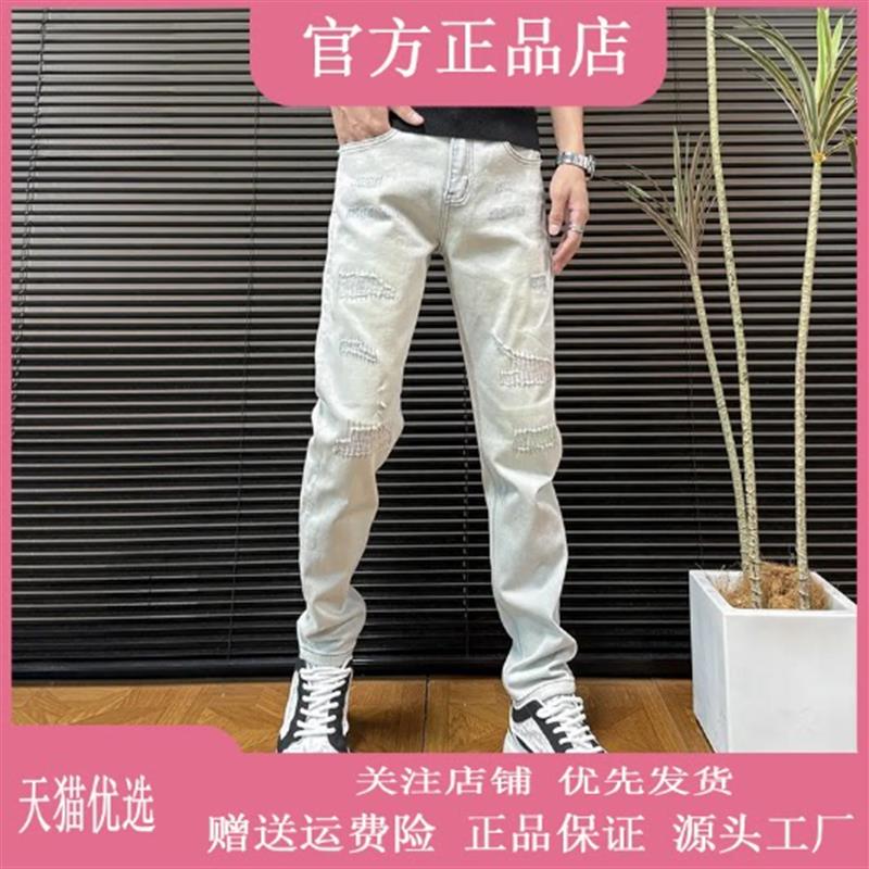 巴堡罗男装高端品质新款夏季男士裤子潮流彩线装饰小脚牛仔裤男款