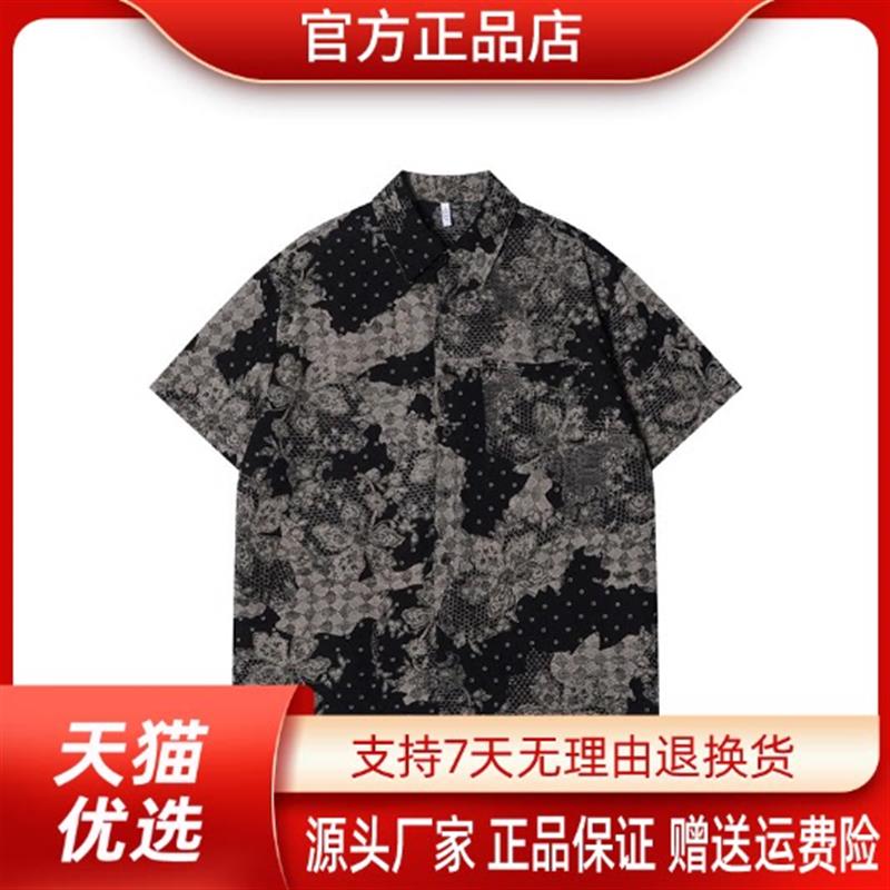 焱商轻奢内搭夏季男士轻奢简约复古花卉波点短袖衬衫百搭时尚上衣