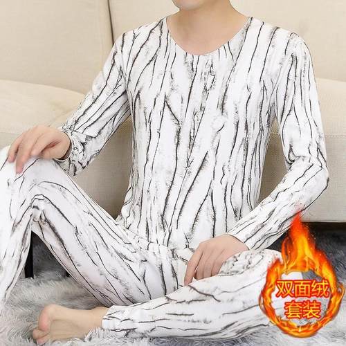 豪辰精选秋冬保暖双面德绒保暖套装男防寒时尚dt秋衣秋裤一套