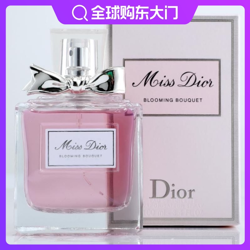 Dior迪奥香水花漾甜心小姐女士粉色淡香水 价格 怎么样 图片