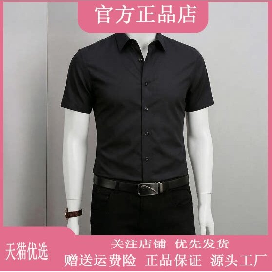 抖音2026春秋冬季同款轻奢服饰