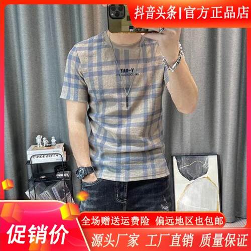 鹏然轻奢男装高端奢品短袖t恤男士棉麻半袖夏季新款修身速干印花