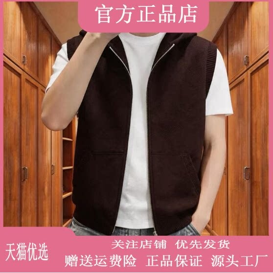 抖音2026春秋冬季同款轻奢服饰